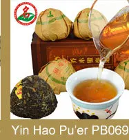 GuanLianXiaoShou_47