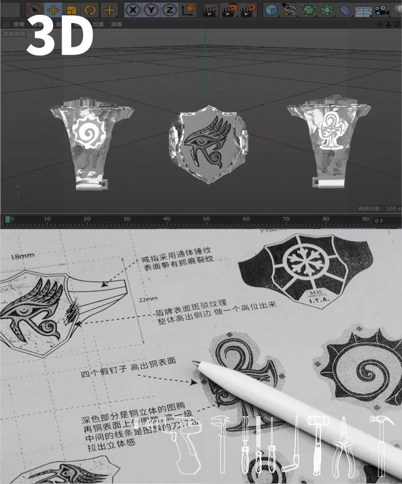 SJ18240_12