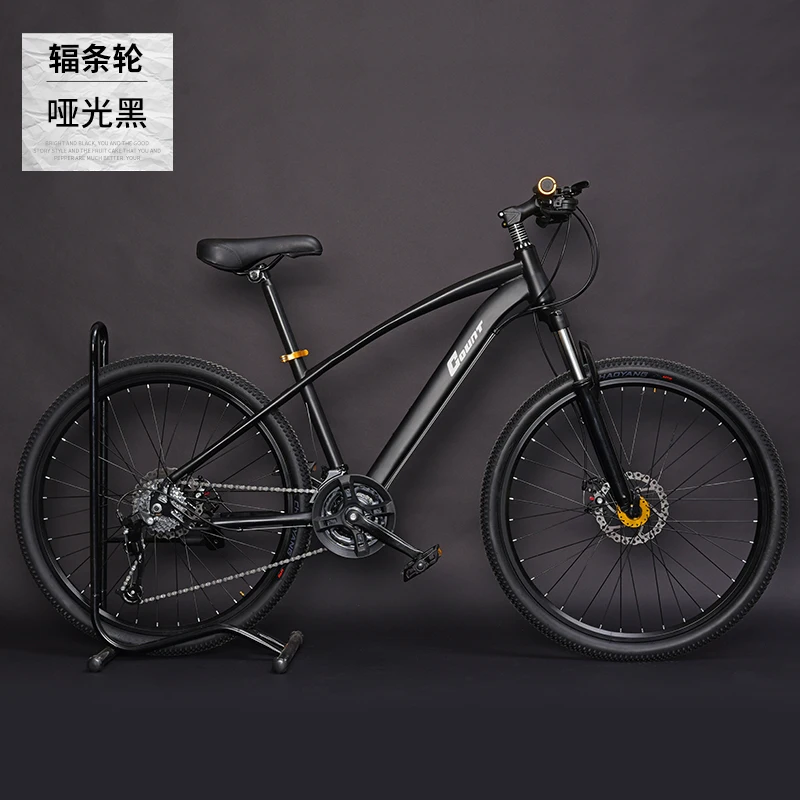 Clearance New Brand Mountain Bike Carbon Steel Frame 24 27 30 Speed 24 26 inch Wheel MTB Bicycle Outdoor Sports Downhill Bicicleta 1 Clearance New Brand Mountain Bike Carbon Steel Frame 24 27 30 Speed 24 26 inch Wheel MTB Bicycle Outdoor Sports Downhill Bicicleta 1
