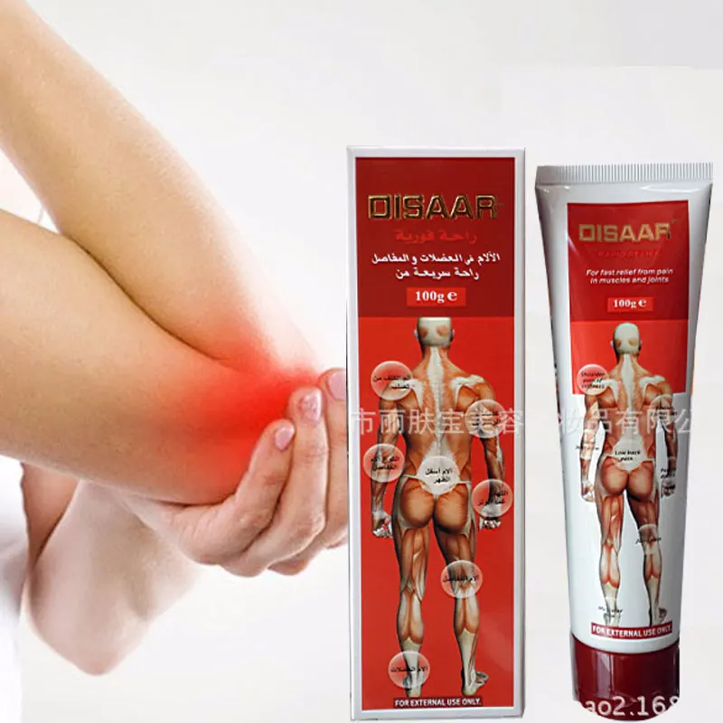 

New Massage Cream Relief Pain In Muscles And Joints Essential Oils Muscle Pain Ointment Essential Oils Muscle Pain Injured