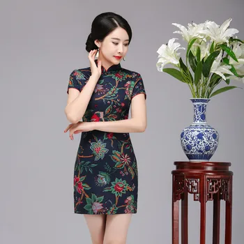 

Women 2020 New Classic Slim Cheongsam Chinese Lady Split Wedding Dress Traditional Mandarin Collar Print Flower Qipao S- 3XL
