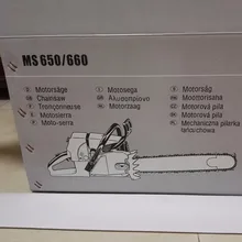 MS660 цепная пила направляющая и цепь Бесплатная доставка|chain saw|saw