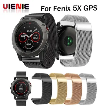 

UIENIE Milanese Loop 26mm for Garmin Fenix 3 Fenix 5x GPS Watch Replacement Band Strap With Lugs Adapters For Garmin Fenix 3 5x
