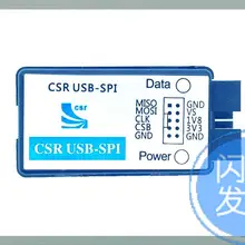 CSR USB SPI машина для обжига уровня сигнала двойной переключатель напряжения на высокоскоростной Стабильный инструмент доставки