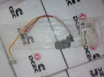 

ISLE EFI injector harness C3968886