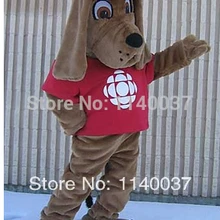 Талисман собака с шапкой костюм талисмана Модный на заказ костюм аниме косплей наборы маскот тема маскарадный костюм карнавальный костюм
