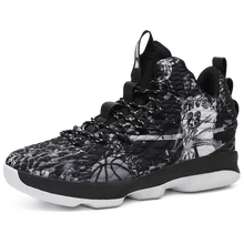 yuanyang большой размер Jordan обувь lebron Баскетбольная обувь высокие уличные кроссовки удобные дышащие
