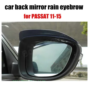 

for PASSAT 11-15 Car Rearview Mirror Rain Shade Rainproof Blades car back mirror eyebrow rain cover waterproof 2Pcs/pair