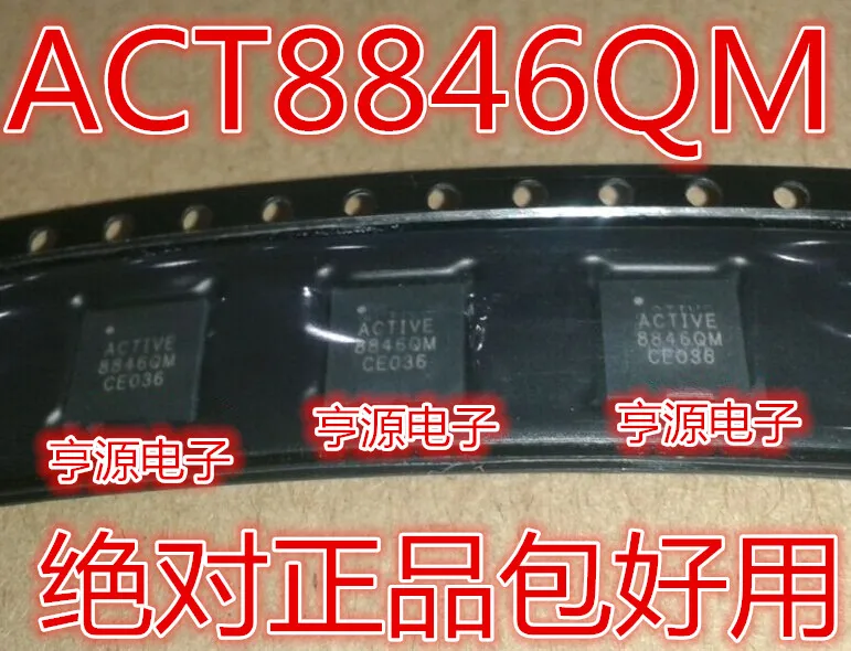 10Pcs ACT8846QM460 T ACT8846QM 8846QM High quality|high-quality tie ...