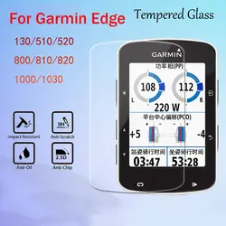 5 шт./партия защитная пленка из закаленного стекла для Garmin Edge 130/510/520/800/810/820/1000/1030 защитная пленка Взрывозащищенная