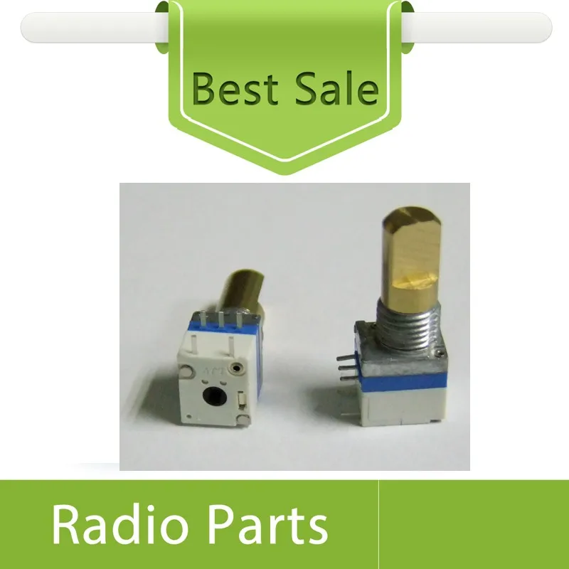 CP1660 Volume knob.1