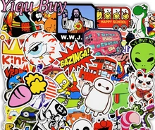 2017 new 12cm toys pata plush