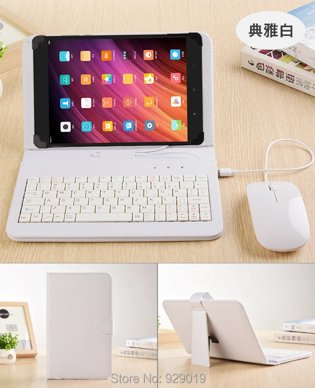 mouseKB 001 (2)