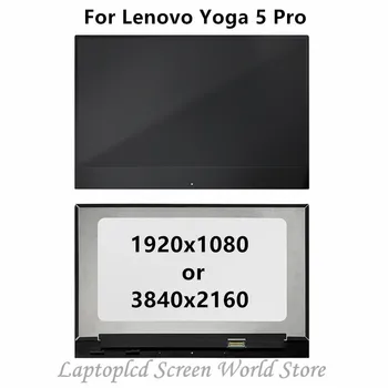 

FTDLCD 13.9" LED LCD Touch Screen Digitizer Display Laptop Assembly LP139UD1.SPA1 LP140UD1.SPA1 For Lenovo Yoga 5 Pro