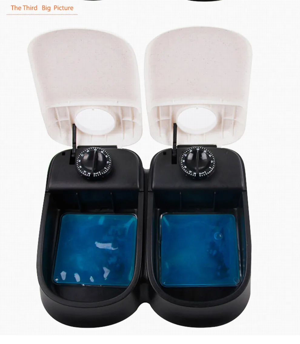 pet feeder 9667 (30)