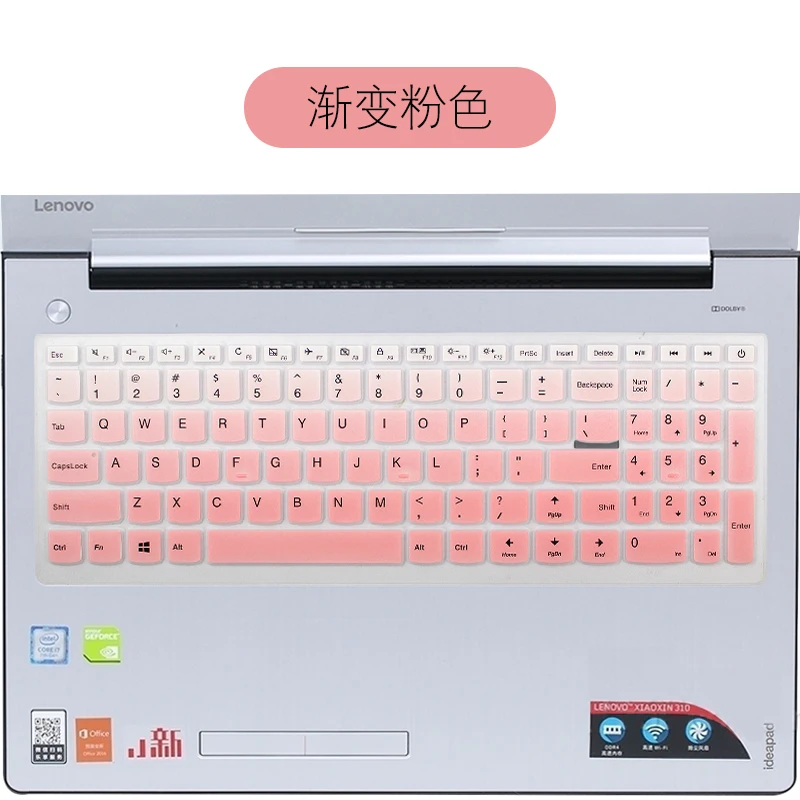 Чехол для ноутбука Lenovo IdeaPad 510 110 15 V110 V310 15ISK Flex 4 6 дюймовый кожаный чехол