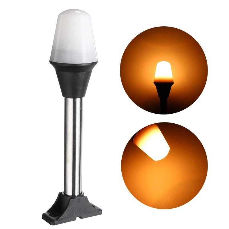 DC12V Smuxi 5W LED Shoreline Marine Fold Down Stern Anchor Light Bulb