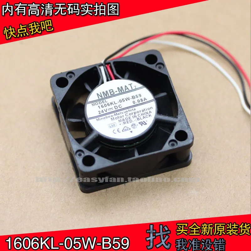 NMB-MAT 1606KL-05W-B59 DC 24V 0.08A 40x40x15mm 3-wire Server Cooler Fan
