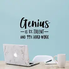 Цитата мотивационное предложение виниловая наклейка на стену модная Наклейка на стену Съемная виниловая спальня компания Офис Школа украшения