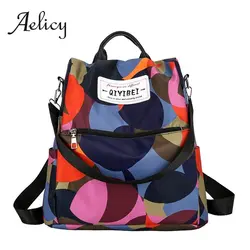 Aelicy женский Противоугонный рюкзак Multi-function сумка на плечо Женская качественная сумка-ранец сшитая цветная модная дорожная сумка