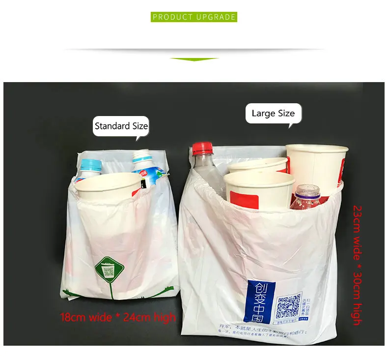 Экологичный биоразлагаемый клейкий мешок для мусора, автомобильный мешок для мусора, портативный уличный мешок для мусора