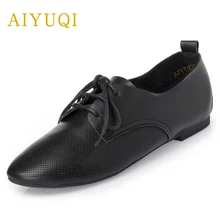 AIYUQI/Новинка года; сезон весна-лето; женская обувь из натуральной кожи; модная удобная повседневная женская обувь на плоской подошве с кружевом