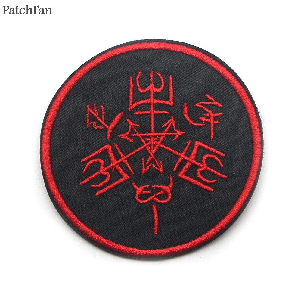 Patchfan Сверхъестественное SPN rune аппликация нашивки наклейки швейная сумка Джерси одежда para куртка значки железная футболка A0823