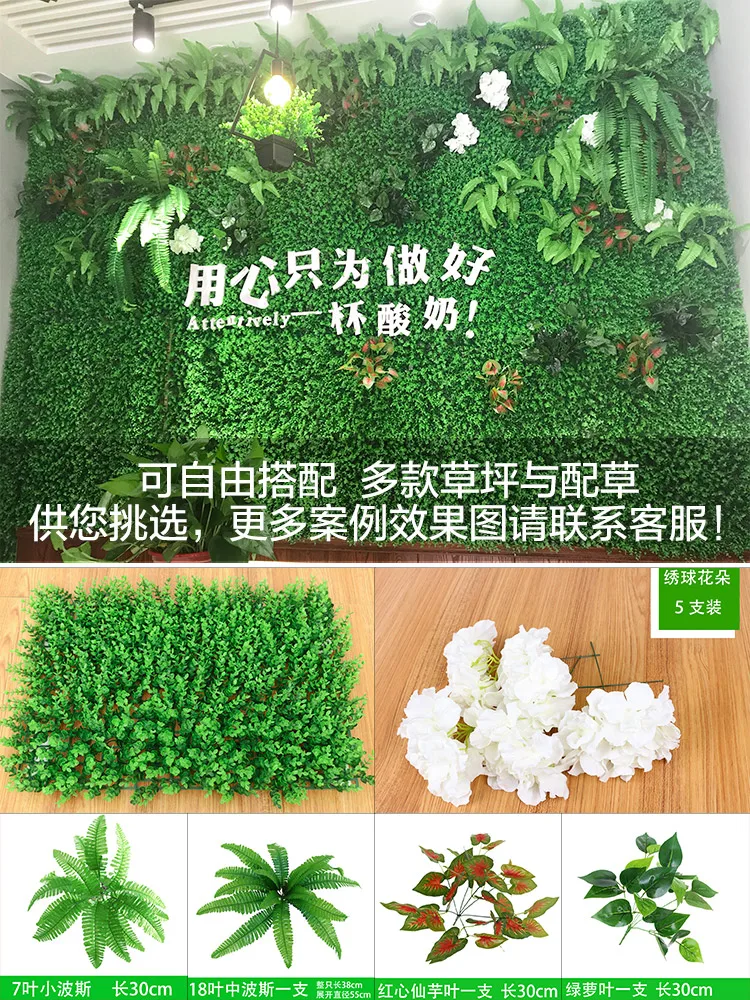 1 pc 40*60 cm c茅sped Artificial plantas pared falso c茅sped Faux Creepers hoja hierba flor Artificial follaje para casa jard铆n decoraci贸n 1 pc 40*60 cm c茅sped Artificial plantas pared falso c茅sped Faux Creepers hoja hierba flor Artificial follaje para casa jard铆n decoraci贸n