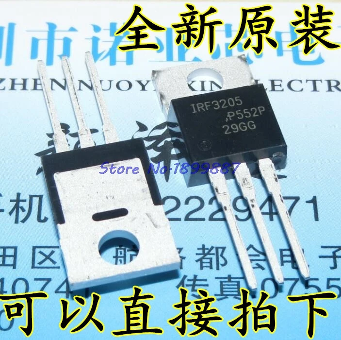 10 шт./лот IRF3205PBF TO220 IRF3205 TO 220 HEXFET MOSFET Новый и оригинальный IC Бесплатная доставка в