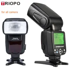 Triopo TR-950 вспышка светильник Speedlite универсальный для Fujifilm Olympus nikon d3400 Canon 650D 550D 450D 1100D 60D 7D 6D камеры