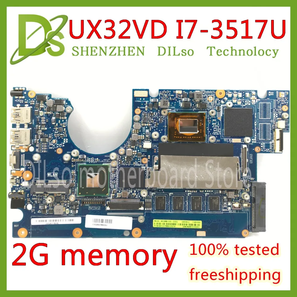 KEFU UX32VD motherboard for ASUS UX32V UX32VD UX32A laptop motherboard I7-3517U CPU GM 2GB RAM original Test  mainboard