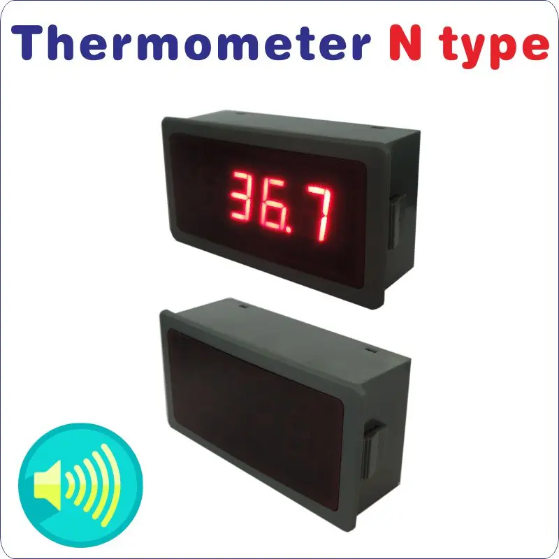 YB5140TM-N-buzzer