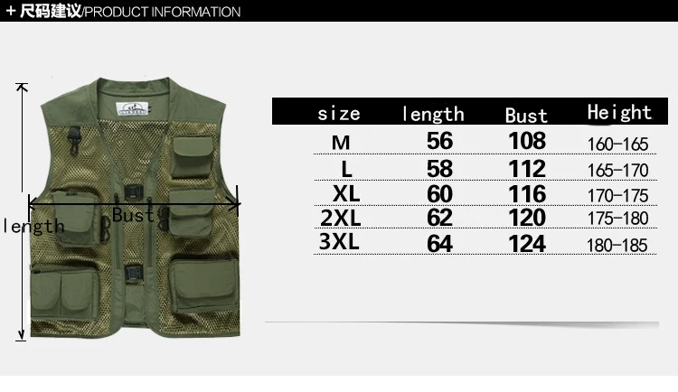 Мужской спортивный жилет для рыбалки на открытом воздухе, куртка для рыбалки с несколькими карманами на молнии, свободная сетчатая одежда, chaleco de pesca