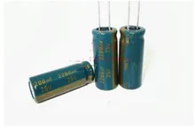 25V 2200UF 2200UF 25V High frequency low resistance Electrolytic Capacitors Size:10*20 10*25 best quality