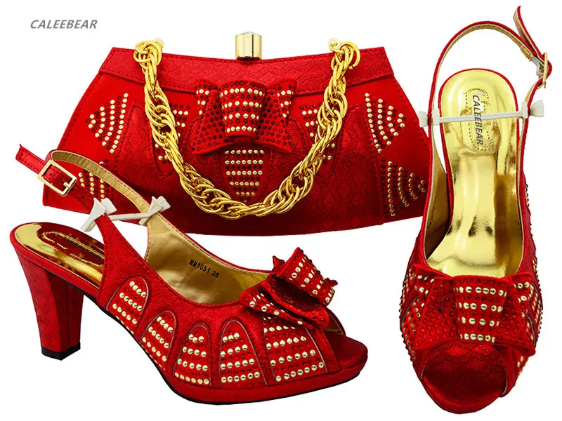 MM1051 RED