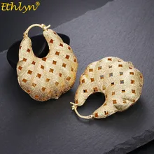 Ethlyn сумка, полые серьги, ювелирные изделия для женщин, медные, золотистого цвета, Африканский сенегаль свадебные подарки E174