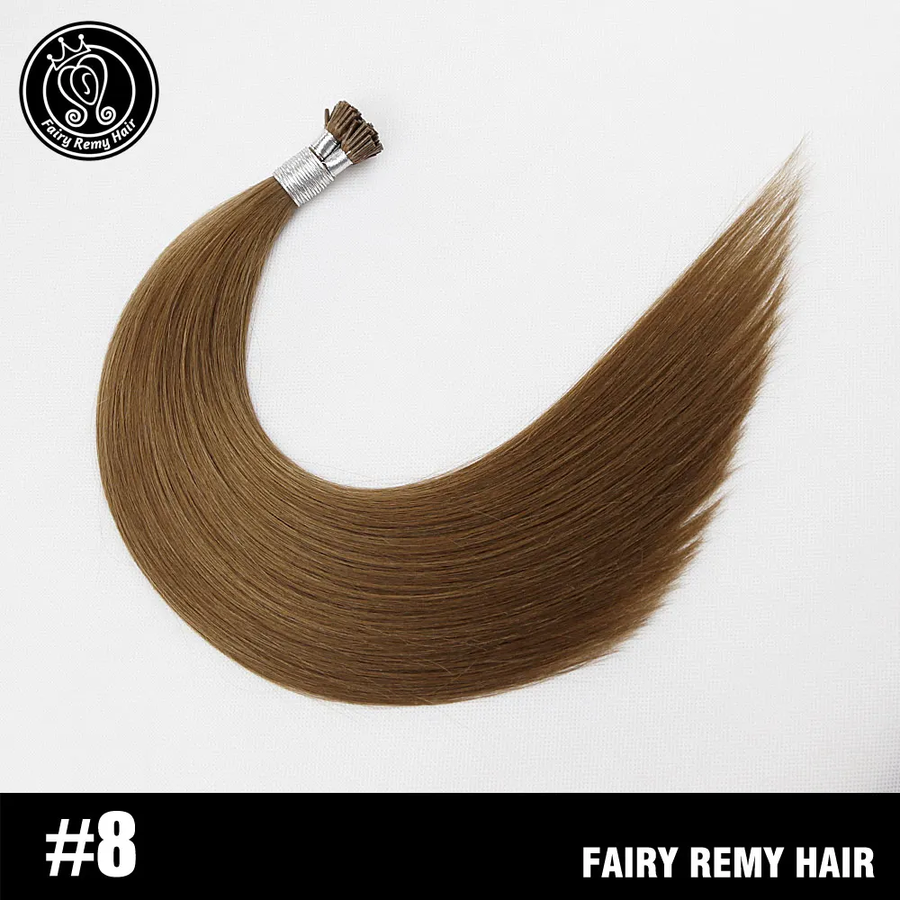 Сказочные волосы remy 0,8 г/локон 16 дюймов настоящие волосы Remy Fusion Keratin I Tip человеческие волосы для наращивания шелковистые прямые профессиональные салонные волосы - Цвет: #8