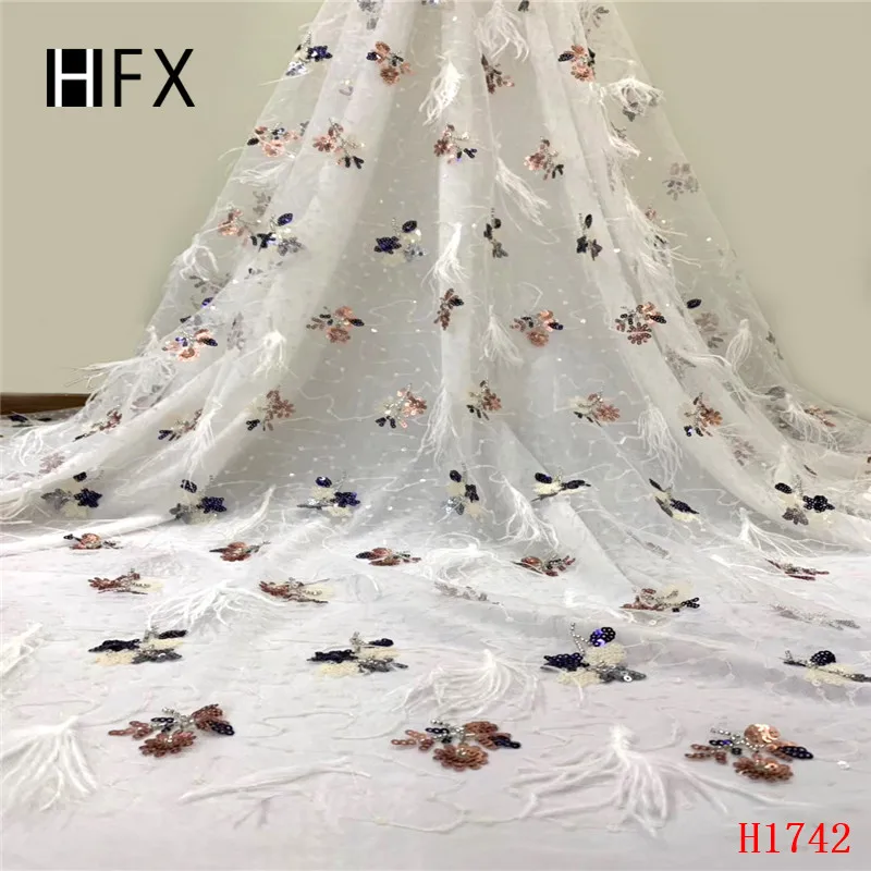H1742 (2)