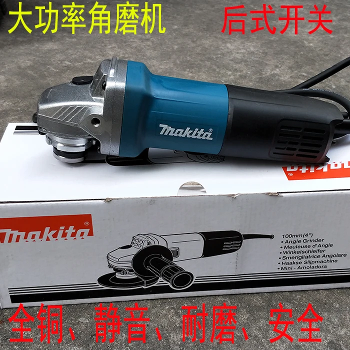 

Genuine MAKITA 9553HB angle grinder, switch , angle grinder, feed grinder.