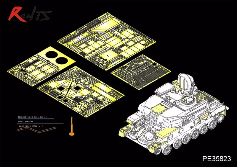 RealTS Voyager PE35823 1/35 Современный русский ZSU-23-4 Шилка Классический (для HONG H-5001) | Игрушки