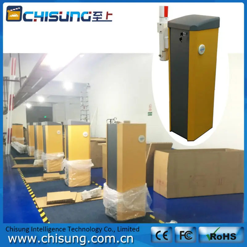 Chisung-Expressway-Barrier-Gate-CSEDZ011_3