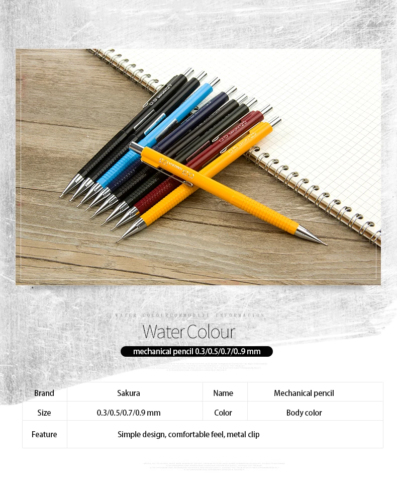 SAKURA механический карандаш 0,3/0,5/0,7/0,9 мм с металлическим корпусом, грифель HB в комплекте, высокое качество для графики, рисования, черчения, школы и офиса