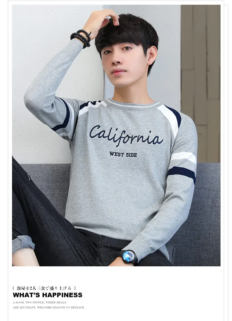 2019 Autumn Contrast Color Sweater Men O-Neck Cotton Knitted Pullover Men Winter Fashion Korean Style Striped Mens Sweaters Male 01