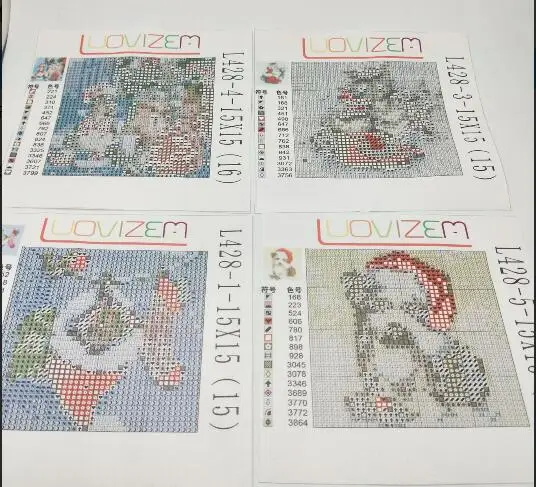 QQ20180726092245