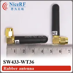 10 шт./лот локоть стержневая антенна sw433-wt36 433 мГц anternna с SMA разъем Бесплатная доставка