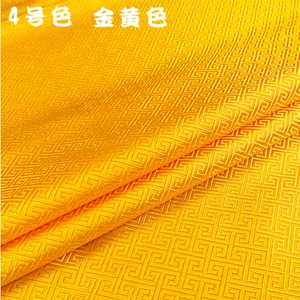 Искусственный шелк подражать шелковые ткани парчи ткань для одежды и мебели обивочная ткань ширина 0,75 м* длина 1 м A39 - Цвет: as picture