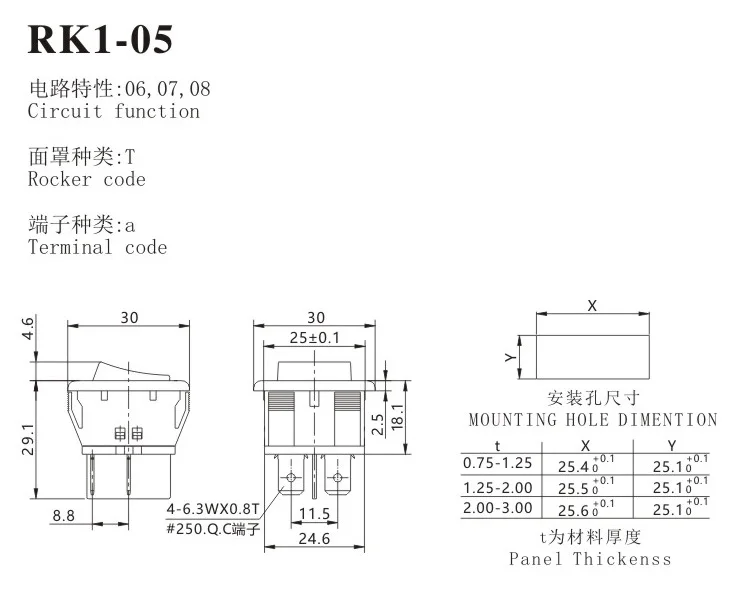 RK1-05图纸