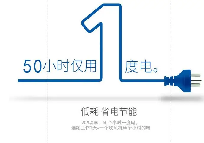 QQ20170604105702