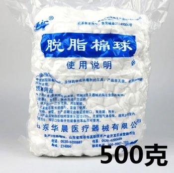 

500g/25g high qualtiy medical absorbent cotton ball alcohol sterilization dry cotton for acupuncture massage