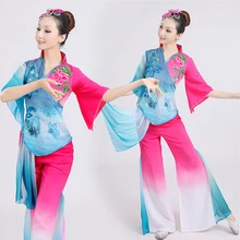 Моложе служба Классическая Танцы одежда сценические костюмы вентилятор Танцевальный костюм барабан Службы национальной одежды